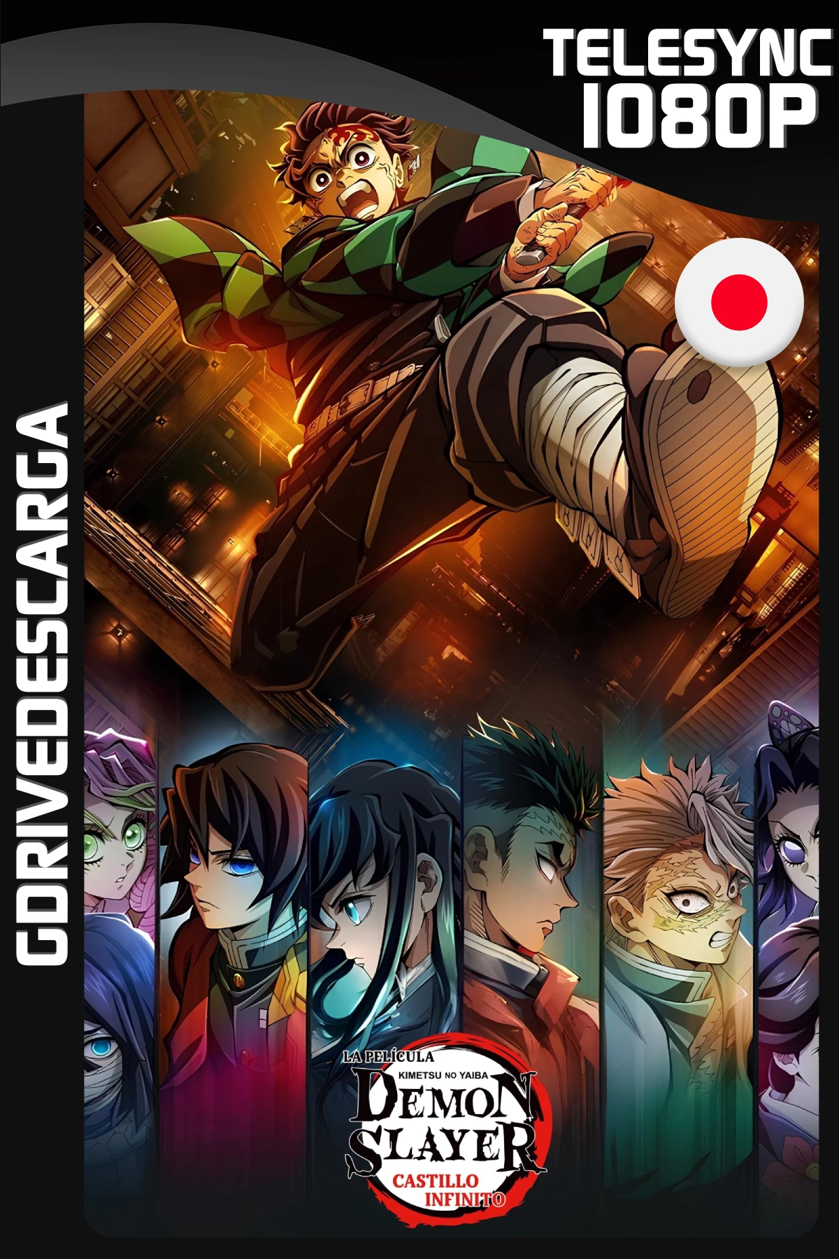 Demon Slayer: Kimetsu No Yaiba Castillo Infinito (2025) TELESYNC 1080p VOSE