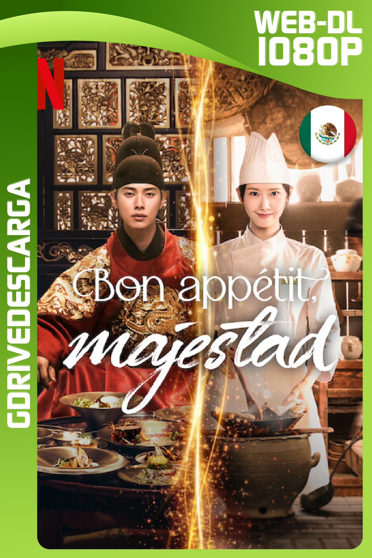 Bon appétit, majestad (2025) Miniserie [06/12] NF WEB-DL 1080p Latino-Inglés-Coreano
