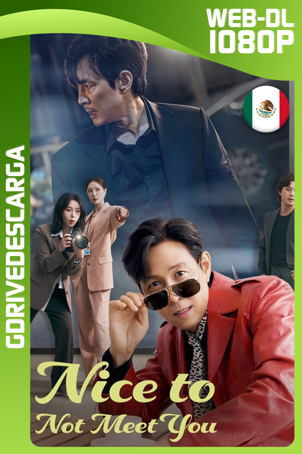 Encantado de no conocerte (2025) Temporada 1 [04/16] AMZN WEB-DL 1080p Latino-Inglés-Coreano