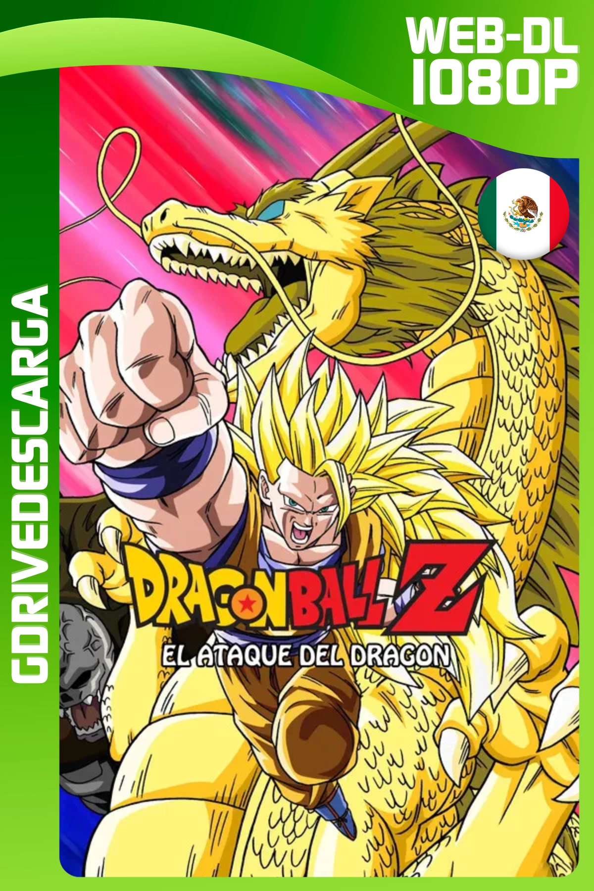 Dragon Ball Z: El Ataque Del Dragón (1995) AMZN WEB-DL 1080p Latino-Japonés