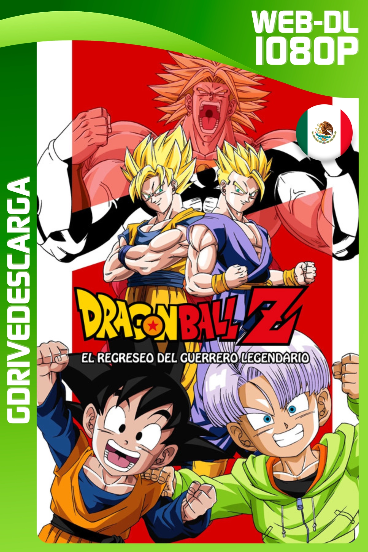 Dragon Ball Z: El Regreso del Guerrero Legendario (1994) AMZN WEB-DL 1080p Latino-Japonés