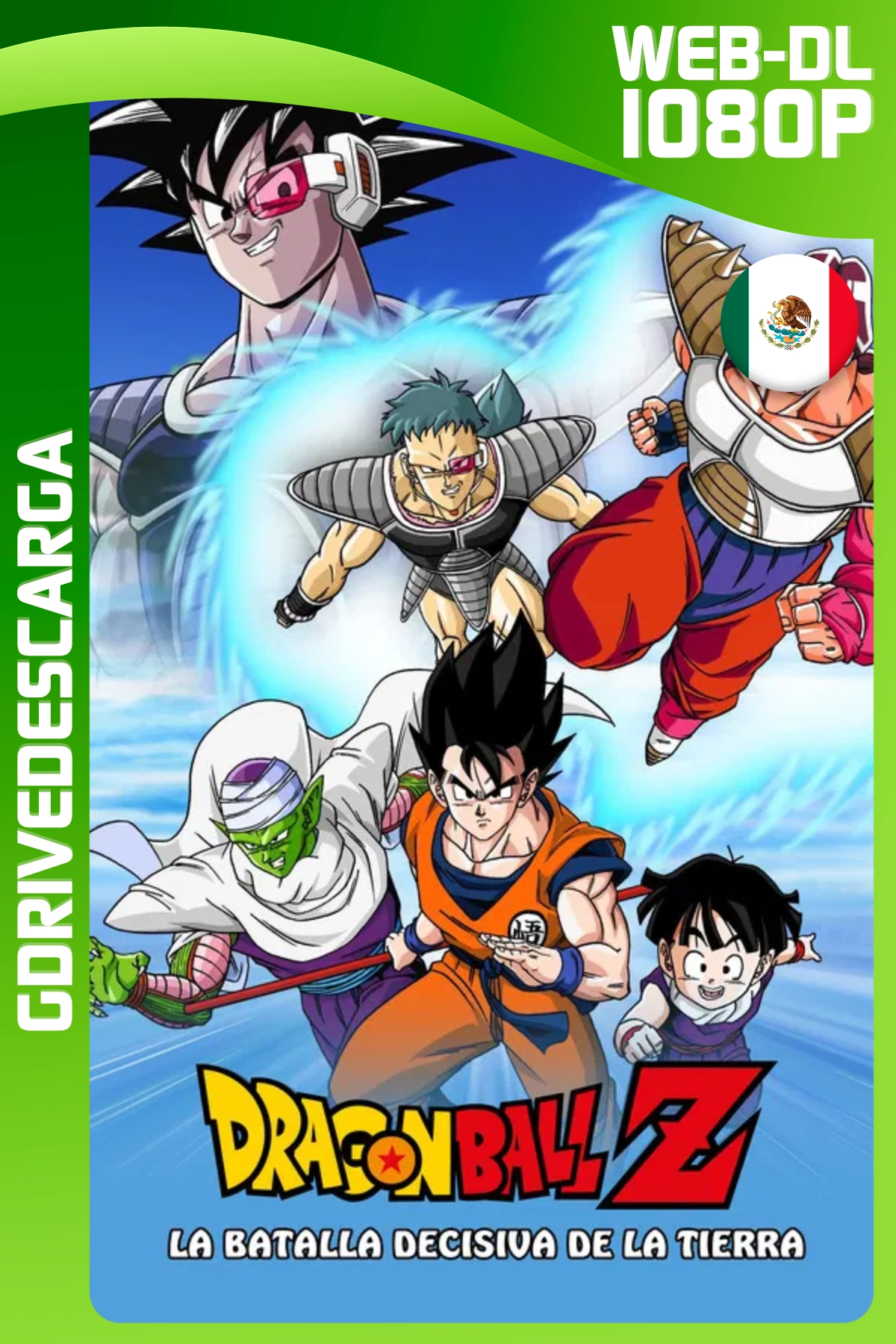 Dragon Ball Z: La Batalla Más Grande De Este Mundo Está Por Comenzar (1990) AMZN WEB-DL 1080p Latino-Japonés