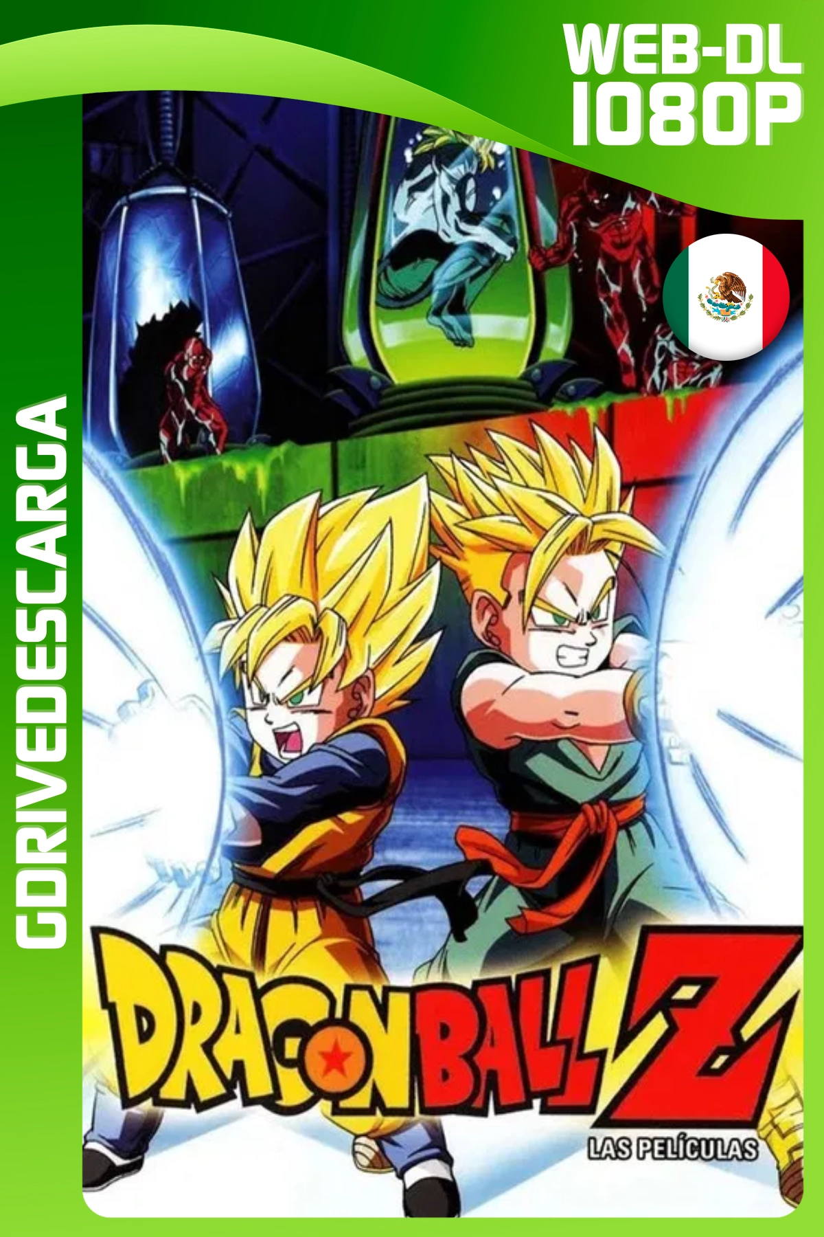 Dragon Ball Z: El Combate Final (1994) AMZN WEB-DL 1080p Latino-Japonés
