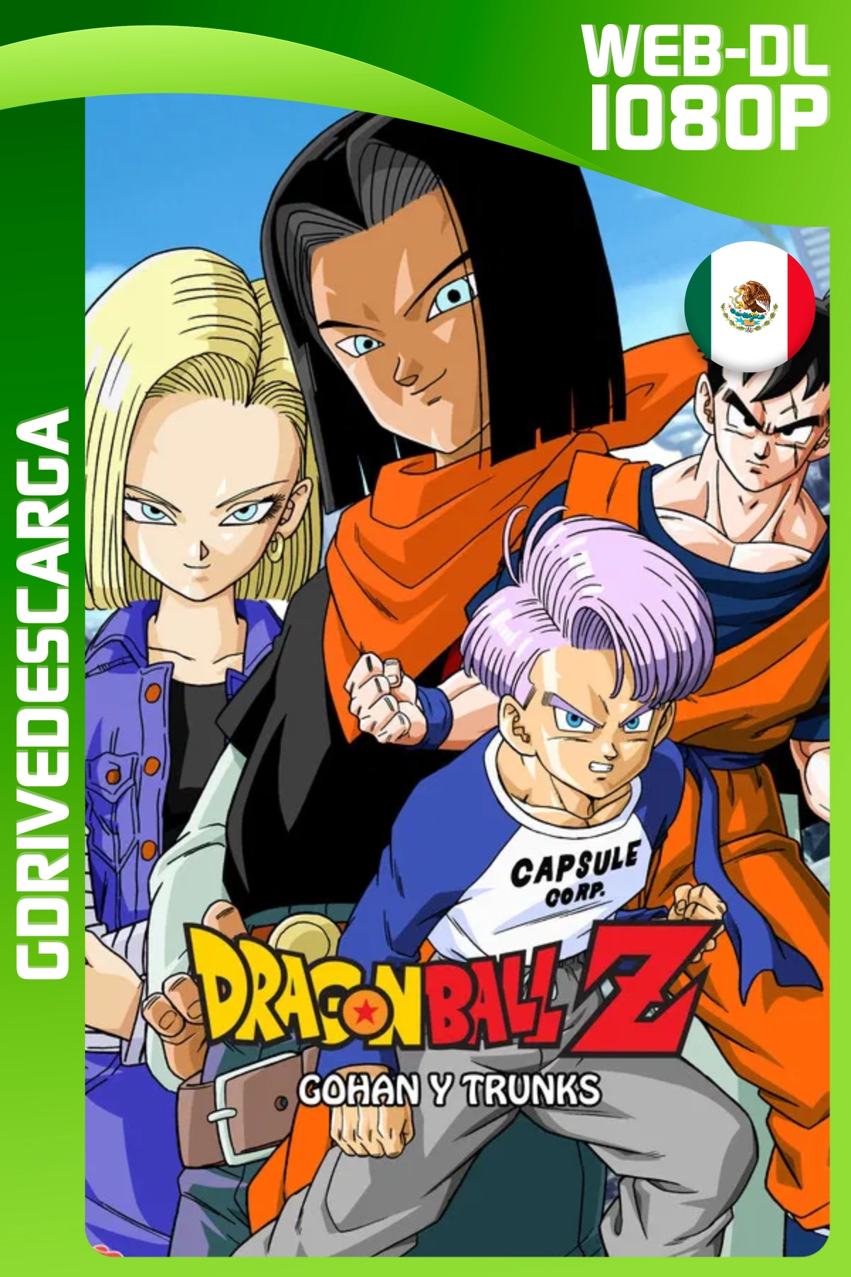 Dragon Ball Z: Los dos Guerreros del Futuro Gohan y Trunks (1993) AMZN WEB-DL 1080p Latino-Japonés