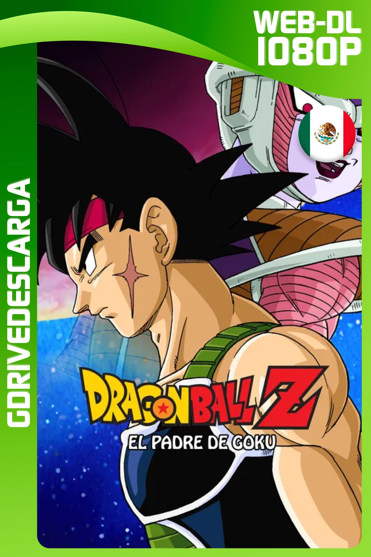 Dragon Ball Z: La Batalla de Freezer Contra el Padre de Goku (1990) AMZN WEB-DL 1080p Latino-Japonés