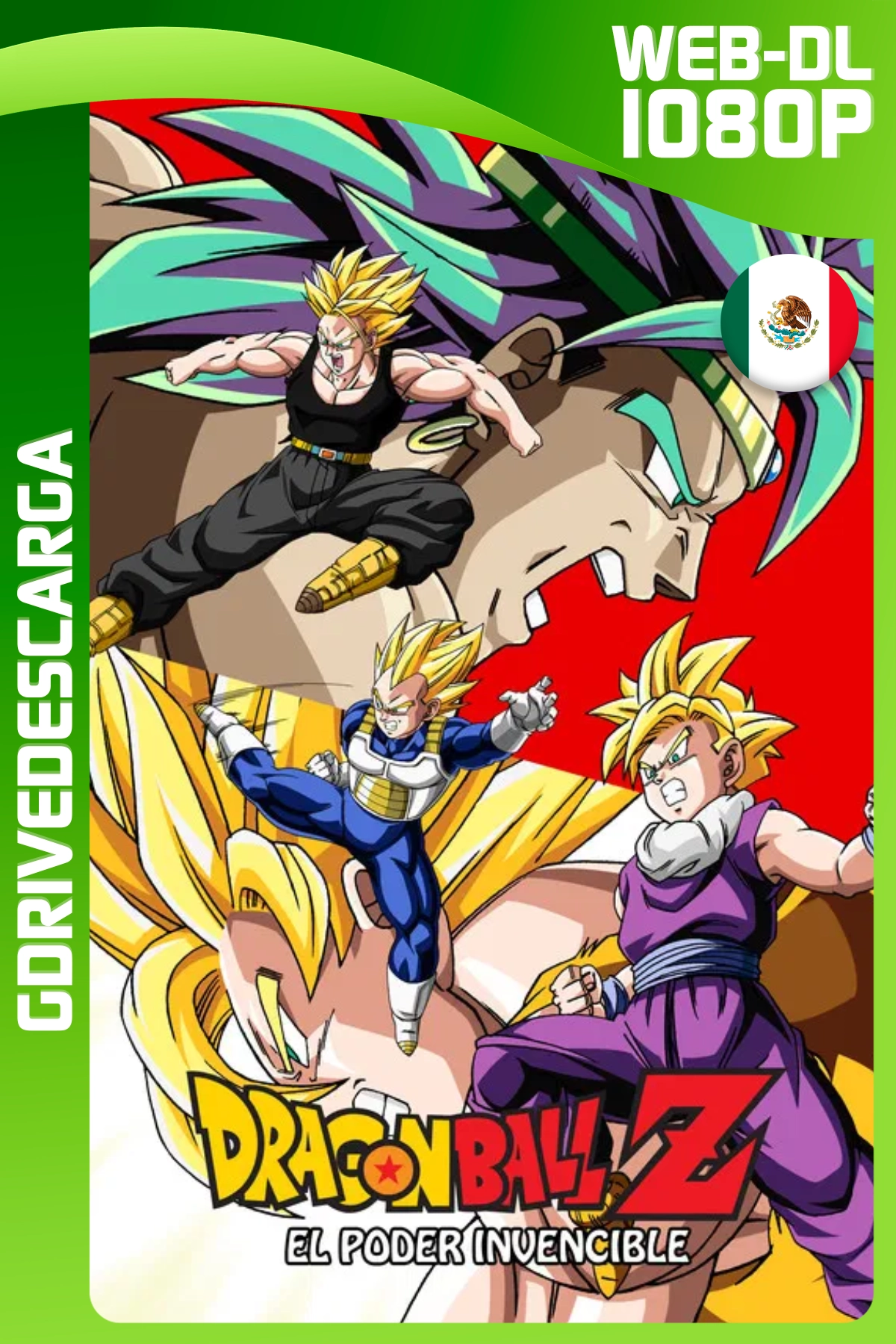 Dragon Ball Z: El Poder Invencible (1993) AMZN WEB-DL Latino-Inglés
