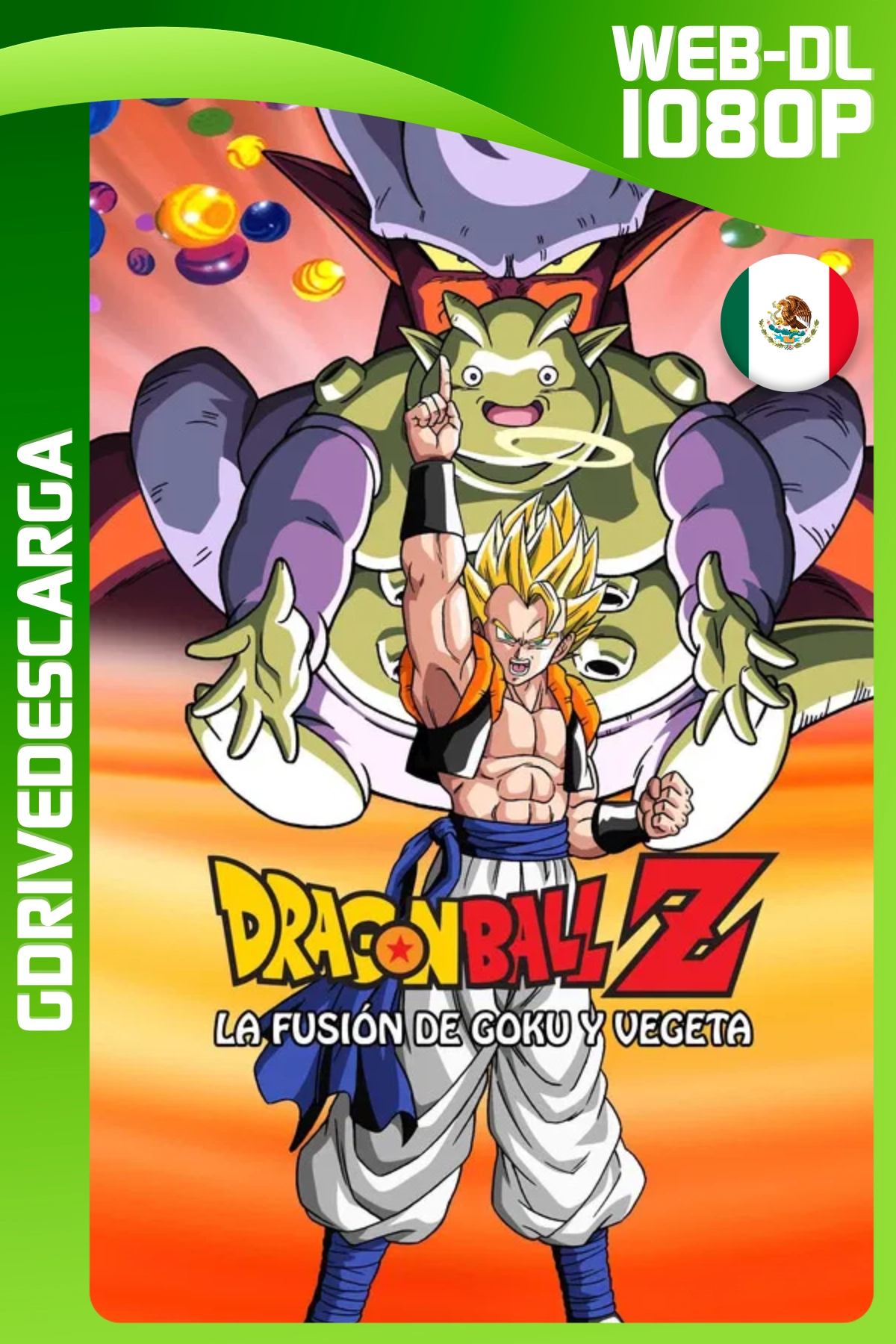 Dragon Ball Z: La Fusión de Goku y Vegeta (1995) AMZN WEB-DL 1080p Latino-Japonés