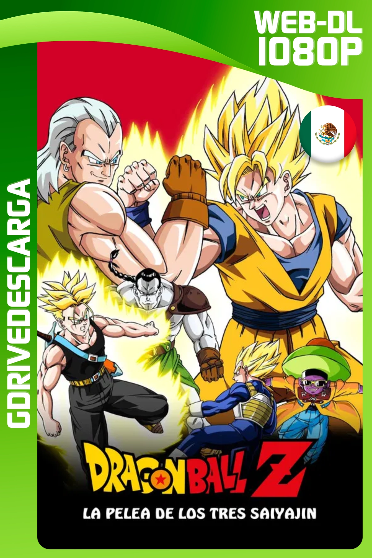 Dragon Ball Z: La Pelea De Los Tres Saiyajin (1992) AMZN WEB-DL 1080p Latino-Inglés