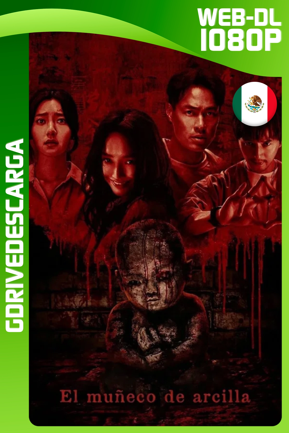 El Muñeco de Arcilla (2025) NF WEB-DL 1080p Latino-Inglés