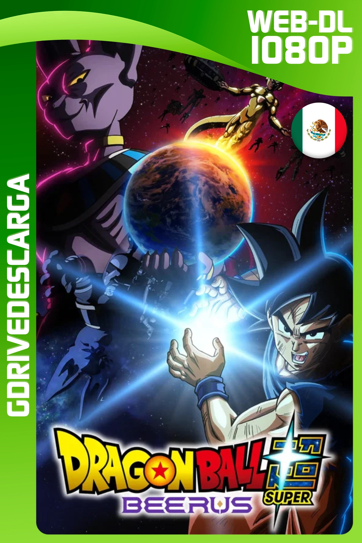 Dragon Ball Super: Beerus (2026) CR WEB-DL Temporada 01 [2/19] 1080p Latino-Castellano-Japonés